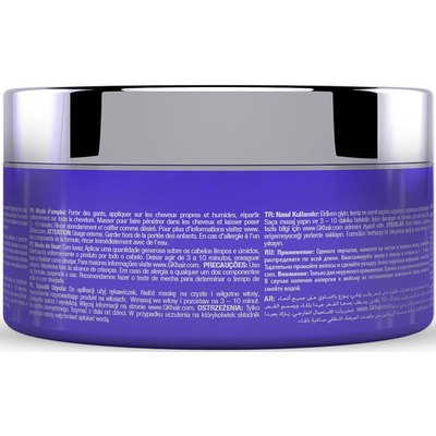 Маска для блондинок червоний відтінок Global Keratin Red Red Bombshell Masque, 200 ml, фото _ab__is.image_number.default