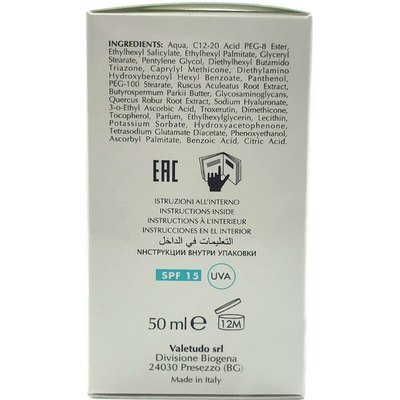 Biogena Save Rose SPF15 Денний крем для шкіри з куперозом, 50 мл, фото _ab__is.image_number.default