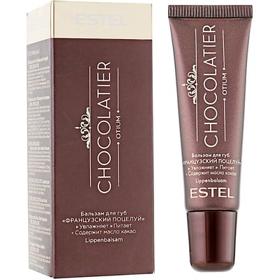Бальзам для губ Французский поцелуй Estel Professional Otium Chocolatier Lippenbalsam, 10 ml