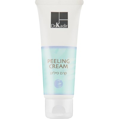 Dr. Kadir Peeling Cream Пілінг - Крем для проблемної шкіри, 75 мл, фото 