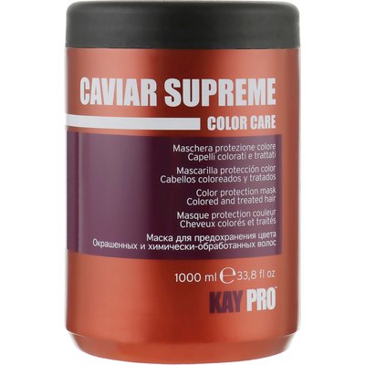 Маска з ікрою для захисту кольору Kay Pro Caviar Supreme Color Protection Mask, фото _ab__is.image_number.default