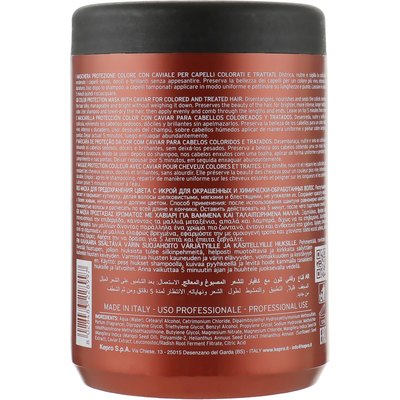 Маска з ікрою для захисту кольору Kay Pro Caviar Supreme Color Protection Mask, фото _ab__is.image_number.default