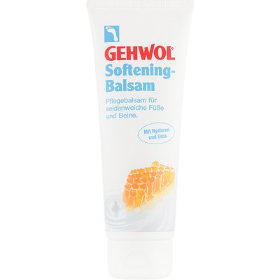 Gehwol Softening Бальзам для інтенсивного зволоження, 125 мл, фото _ab__is.image_number.default