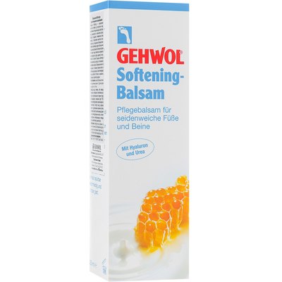Gehwol Softening Бальзам для інтенсивного зволоження, 125 мл, фото _ab__is.image_number.default