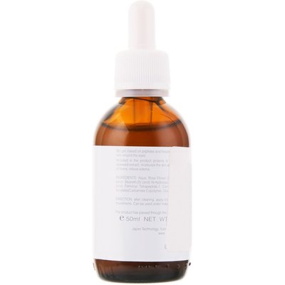 Demax Eye Repair Serum Корректирующая сироватка від набряків і темних кіл під очима, 50 мл, фото _ab__is.image_number.default