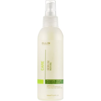 Сыворотка восстанавливающая с экстрактом семян льна Ollin Professional Care Restore Serum With Flax Seeds, 150 ml