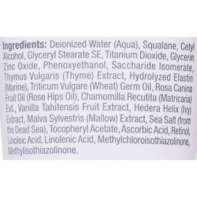 Christina Sea Herbal Beauty Mask Vanilla Ванільна маска для сухої шкіри, фото _ab__is.image_number.default