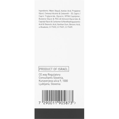 Gigi Bioplasma Azelaic Cream Крем з азелаїновою кислотою, 30 мл, фото _ab__is.image_number.default