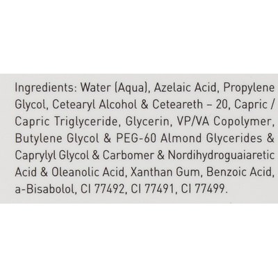 Gigi Bioplasma Azelaic Cream Крем з азелаїновою кислотою, 30 мл, фото _ab__is.image_number.default