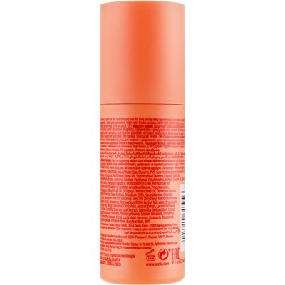 Чудо-бальзам з ягодами годжі Wella Professionals Invigo Nutri Enrich Wonder Balm, 150 ml, фото _ab__is.image_number.default