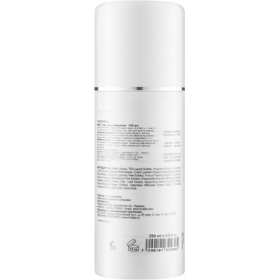 Очиститель для лица Holy Land Youthful Gel Cleanser, 250 ml, изображение 3