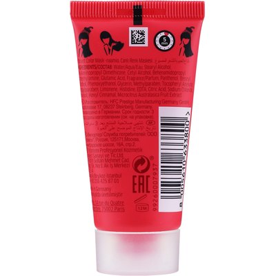 Маска для жестких окрашенных волос Wella Professionals Invigo Color Brilliance Vibrant Color Mask Coarse, изображение 2