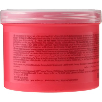 Маска для жестких окрашенных волос Wella Professionals Invigo Color Brilliance Vibrant Color Mask Coarse, изображение 6