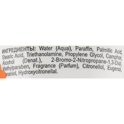 Пілінг-крем Holy Land Peeling Cream, 70 ml, фото _ab__is.image_number.default