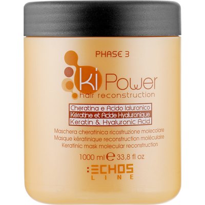 Маска реконструкція Echosline Vegan Ki-Power Mask, фото _ab__is.image_number.default