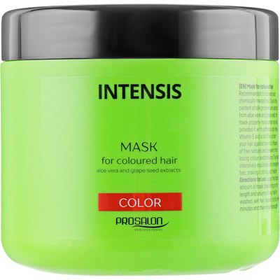 Маска для фарбованого волосся ProSalon Intensis Color Hair Mask, фото 