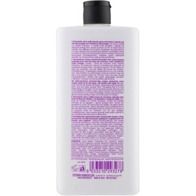 Жидкость для завивки волос для всех типов Echosline Echos Perm, 500 ml, изображение 3