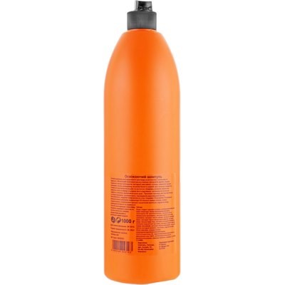 Шампунь освіжаючий для жирного волосся ProSalon Hair Care Cleansing Shampoo, 1000 ml, фото _ab__is.image_number.default