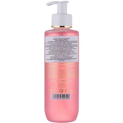 Лосьон активный тонизирующий для лица Sea of Spa Alternative Plus Active Facial Toner - Alcohol Free, 300 ml, изображение 3