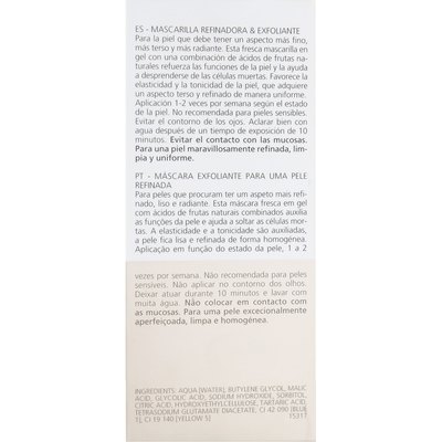 Juvena Skin Energy Refine & Exfoliate Mask Відлущуюча маска з гліколевої кислотою, 50 мл, фото _ab__is.image_number.default