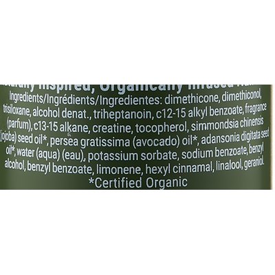 Тонік для зміцнення та відновлення волосся Loma Fortifying Reparative Tonic, фото _ab__is.image_number.default