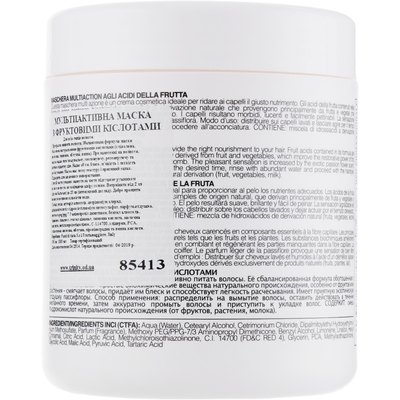 Маска мультиактивна з фруктовими кислотами Personal Touch Multiaction Day Mask With Fruit Acids, 1000 ml, фото _ab__is.image_number.default