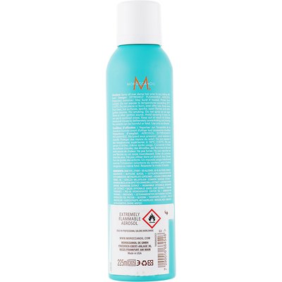 Термозахисний спрей Ідеальний захист MoroccanOil Perfect Defense, фото _ab__is.image_number.default