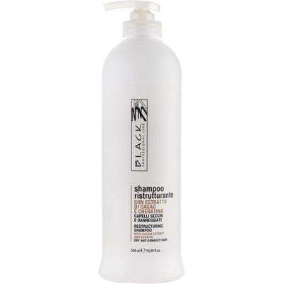 Black Professional Line Chocolate & Keratin Shampoo Шампунь "Шоколад і кератин", 500 мл, фото 