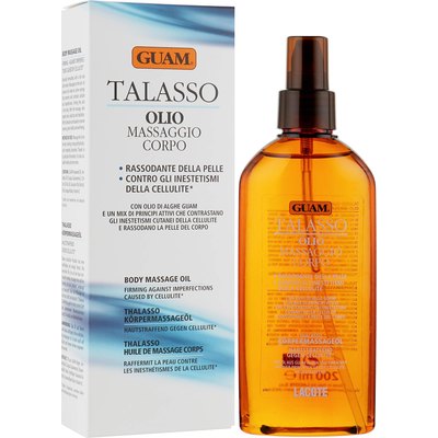 Масло для массажа Талассо GUAM Olio da Massaggio Corpo Talasso, 200 ml, изображение 3