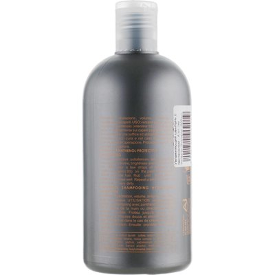 Шампунь з пантенолом для пошкодженого волосся Gestil Wonder Shampoo Pantenolo, 500 ml, фото _ab__is.image_number.default