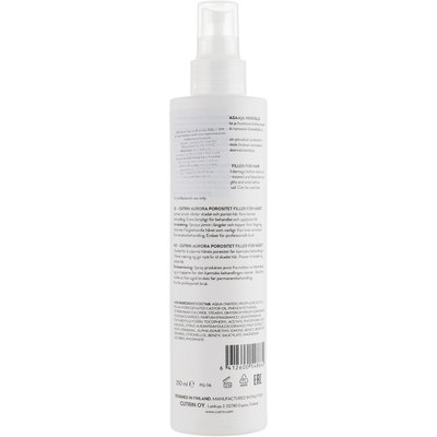 Спрей-филлер для волос Cutrin Aurora Porosity Filler, 250 ml, изображение 2