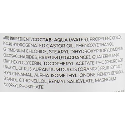 Спрей-филлер для волос Cutrin Aurora Porosity Filler, 250 ml, изображение 3