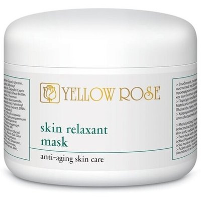 Маска мио-релаксант с протеинами риса Yellow Rose Skin Relaxant Mask, 50 ml