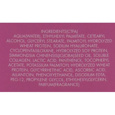 Крем от растяжек Gerard's Beauty Mamma Stretch-marks, 250 ml, изображение 3