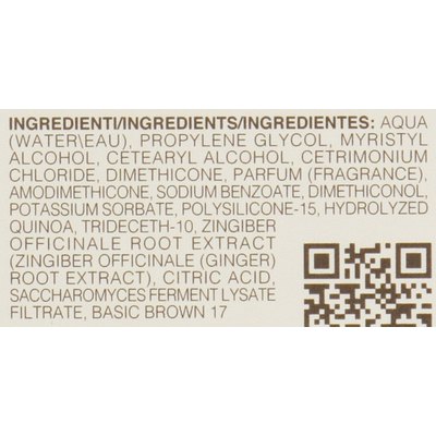 Маска для блестящего блонда  By Fama Wondher Hypnotic Blonde Brightening Mask, 150 ml, изображение 3