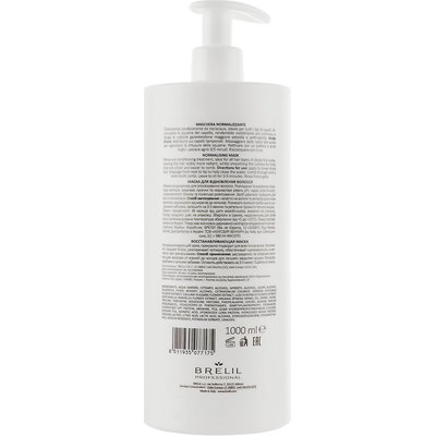 Відновлююча маска для пошкодженого волосся Brelil BioTreatment Reconstruction Normalising Mask, 1000 ml, фото _ab__is.image_number.default