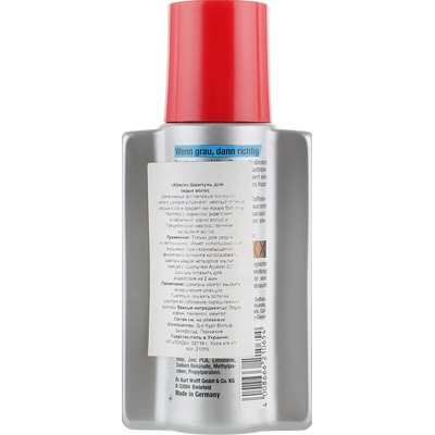 Шампунь для седых волос Alpecin Shampoo Power Grau, 200 ml, изображение 2