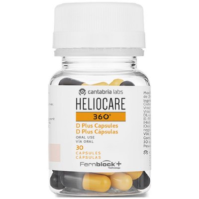 Cantabria Fernblock Heliocare 360 Capsules Комплексний антиоксидантний захист, 30 капсул, фото 