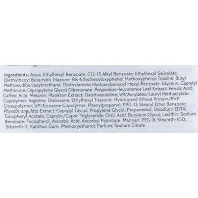 Cantabria Heliocare 360 Pediatrics Atopic Lotion Spray SPF 50 Дитячий сонцезахисний лосьйон для атопічної шкіри, 250 мл, фото _ab__is.image_number.default