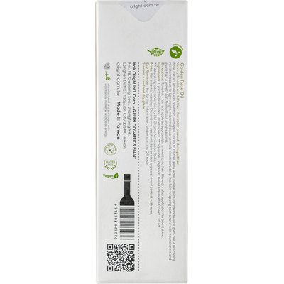 Масло для волос Золотая роза O'right Golden Rose Oil, 100 ml, изображение 3