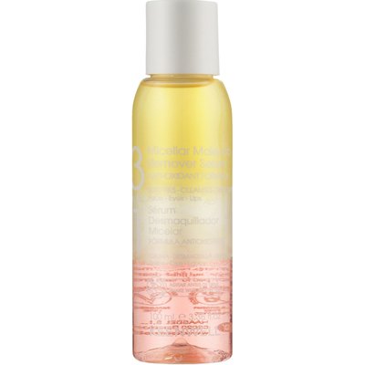 Міцелярна сироватка для зняття макіяжу 3 в 1 Keenwell Serum Micellar 3 in 1, фото 