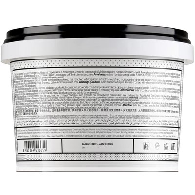 Маска для інтенсивного відновлення волосся Mood Intense Repair Mask, фото _ab__is.image_number.default