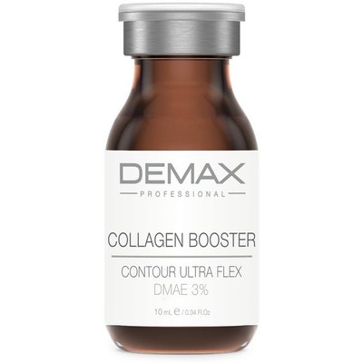 Коллагеновый бустер с ДМАЭ Demax Collagen Booster Contour Ultra Flex, 10 ml