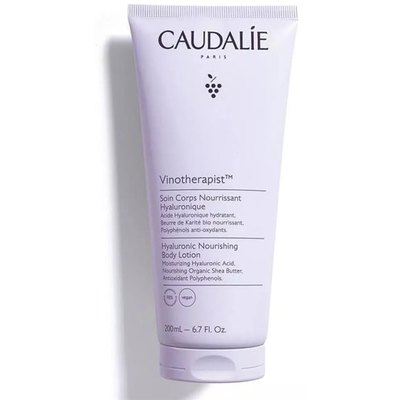 Питательный крем для тела Caudalie Vinotherapist Hyaluronic Nourishing Body Lotion