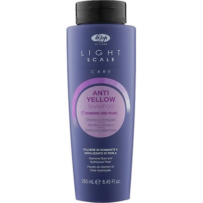 Шампунь против желтизны Lisap Light Scale Anti Yellow Shampoo.