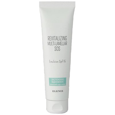 Elenis Revitalizing Multi-Lamellar Emulsion SOS Ревіталізуюча мультиламелярна емульсія, фото _ab__is.image_number.default