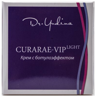 Dr.Yudina Крем з ботулоефектом"Curare Vip Light", 50 мл, фото 