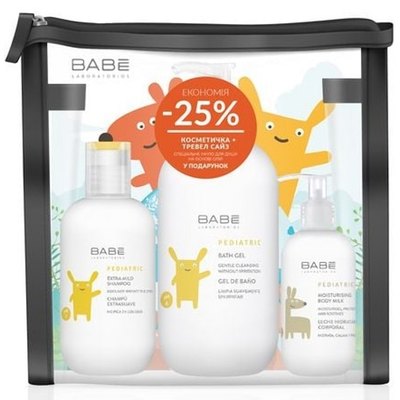 Дитячий набір для купання Babe Laboratorios, фото 