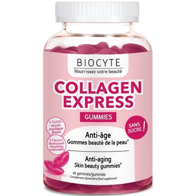 Пищевая добавка жевательная Колллаген Biocyte Collagen Express Gummies, 45 bonbons, изображение 2