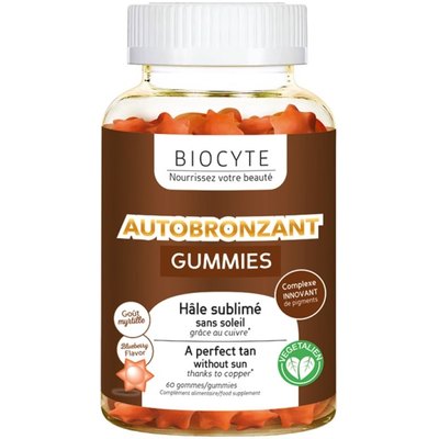 Жевательные конфеты для автозагара Biocyte Autobronzant Gummies, 60gummies, изображение 2